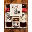 阿波鳴門鯛ぽんず・炙り鱧ぽんず・鳴門鯛味噌セット【FM002】
