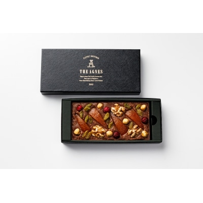 【バレンタインデー・ホワイトデーギフト】タブレットショコラ オ・レ【CM038】