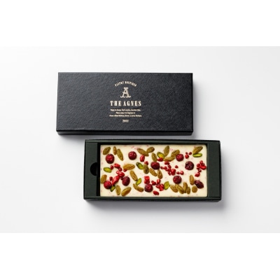 【バレンタインデー・ホワイトデーギフト】タブレットショコラ ブラン【CM039】