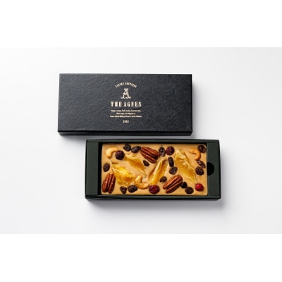 【バレンタインデー・ホワイトデーギフト】タブレットショコラ キャラメル【CM041】