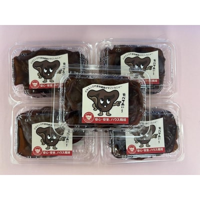 きくらげセット(乾燥きくらげ・生きくらげ・きくらげ平天)【GJ004】