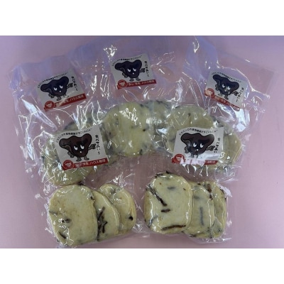 きくらげセット(乾燥きくらげ・生きくらげ・きくらげ平天)【GJ004】