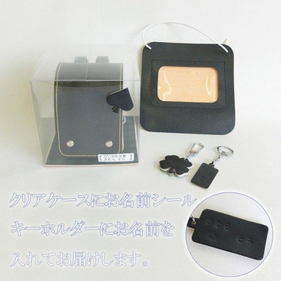 ランドセルリメイク　ミニランドセル【CZ054】