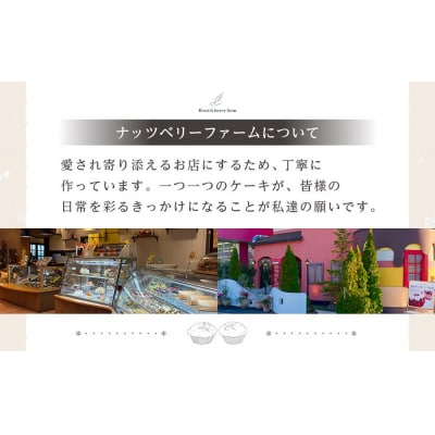 ショコラの気持ち(15個入り)【GL001】