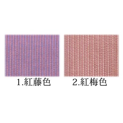 阿波しじらチュニック(紅藤色)【GN007VC01】