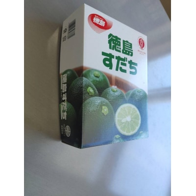 先行予約 ハウスすだち 1箱(約1kg)【FL008】