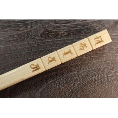 直心謹製　国産木製金剛杖 「白無垢」【GX003】