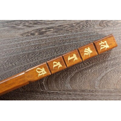 直心謹製　国産木製金剛杖 「琥珀」【GX006】