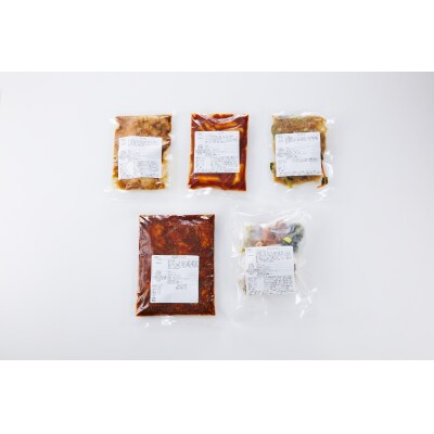 コリアン5点セット (ビビンバ ダッカルビ チャプチェ トッポギ 牛ホルモン)