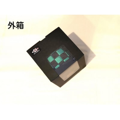 CUBE家紋(五山桐)アロマインテリア【DB005】