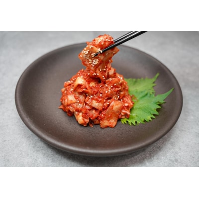 【無添加・本場の味】こだわりの鳴門キムチ 辛口 1kg