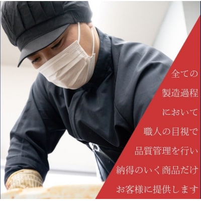【無添加・本場の味】こだわりの鳴門キムチ 辛口 1kg