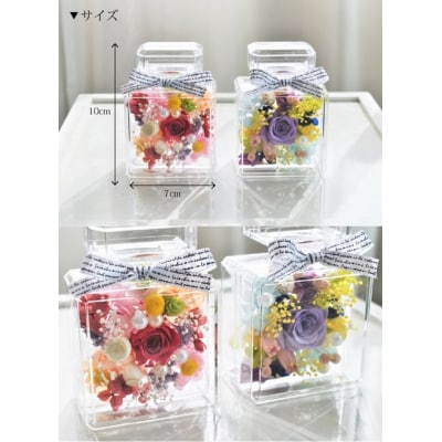 【ピンク】プリザーブドフラワー　香水瓶 高さ約10cm