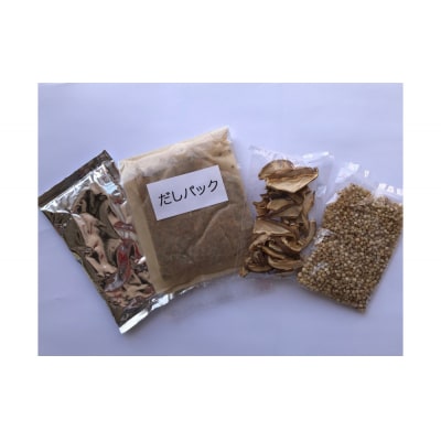 そば米ぞうすいキット 4人分×10 徳島の郷土料理をお手軽に【CN156】