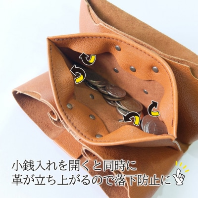 クラッチーノ ネクスト2　小型長財布(ブラック)