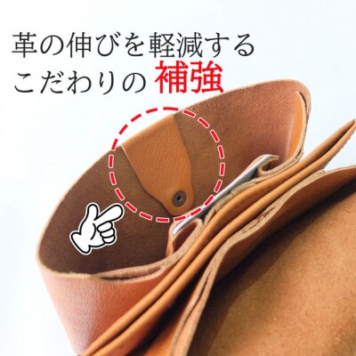 クラッチーノ ネクスト2　小型長財布(キャメル)