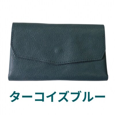 クラッチーノ ネクスト2 小型長財布(ターコイズブルー)【CZ059VC03】