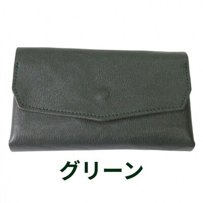 クラッチーノ ネクスト2 小型長財布(グリーン)【CZ059VC04】