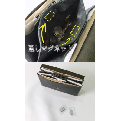 クラッチーノ ネクスト2 小型長財布(グリーン)【CZ059VC04】