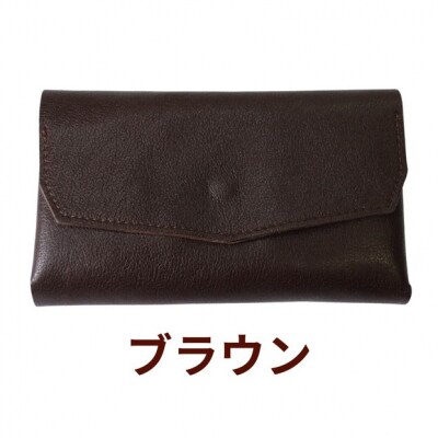 クラッチーノ ネクスト2 小型長財布(ブラウン)【CZ059VC05】