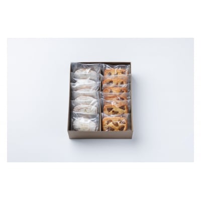 メイプルマドレーヌ6個 フィグオランジュフィナンシェ6個 計12個(秋の焼菓子セット)【CM065】