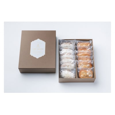 メイプルマドレーヌ6個 マルコナフィナンシェ6個 計12個(秋の焼菓子セット)【CM066】