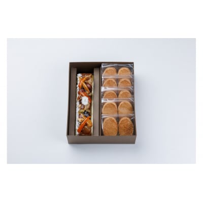 ケークフリュイ秋 1本 阿波和三盆糖ダックワーズ5袋(10個)オータムギフト【CM068】