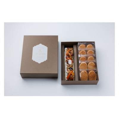 ケークフリュイ秋 1本 阿波和三盆糖ダックワーズ5袋(10個)オータムギフト【CM068】