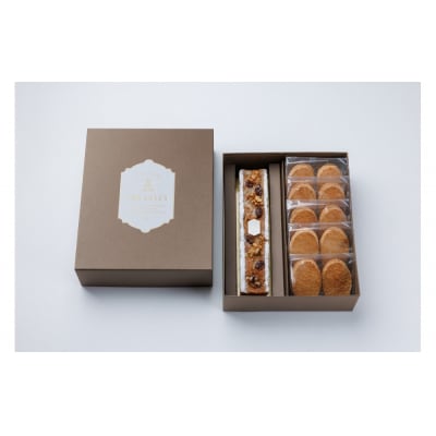 ケークグルノーブル 1本  阿波和三盆糖ダックワーズ5袋 (10個)オータムセット【CM069】