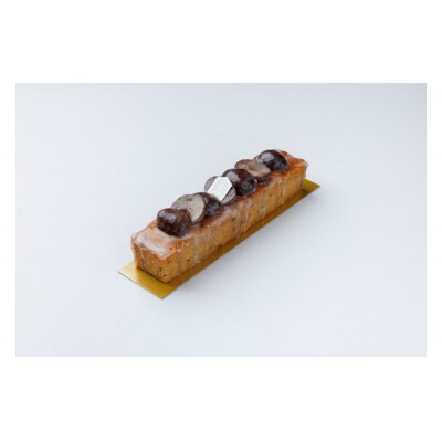 ケークマロン 1本【CM071】