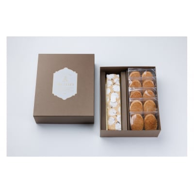 ケークポムアールグレイ1本  阿波和三盆糖ダックワーズ5袋(10個)オータムセット【CM073】