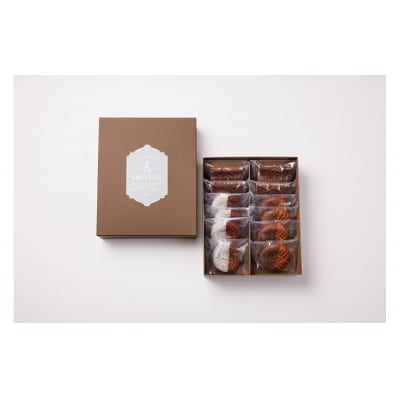 【ホワイトデーギフト】ガトーショコラギフトM(3種 計12個)【CM088】