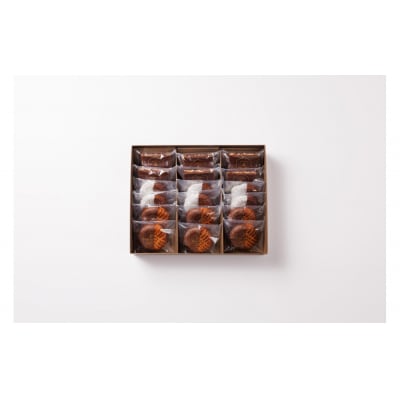 【ホワイトデーギフト】ガトーショコラギフトL(3種 計18個)【CM089】