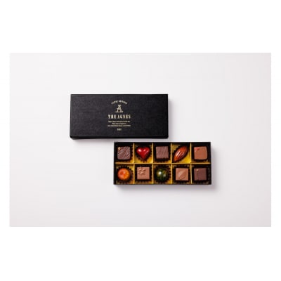 【ホワイトデーギフト】ボンボンショコラ10粒入り【CM077】