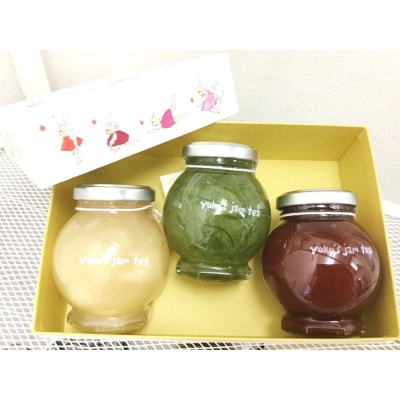 無添加 手作り ジャム 120g 3種 お茶にして飲めるジャム 旬の果物でお届け【JM001】