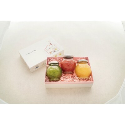 無添加 手作り ジャム 120g 3種 お茶にして飲めるジャム 旬の果物でお届け【JM001】