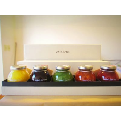 無添加 手作り ジャム  120g 5種 お茶にして飲めるジャム 旬の果物でお届け【JM002】