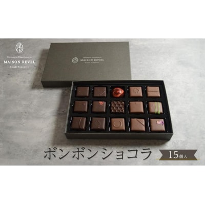 【12ヶ月毎月お届け】徳島 厳選 グルメ定期便【ZZ010】