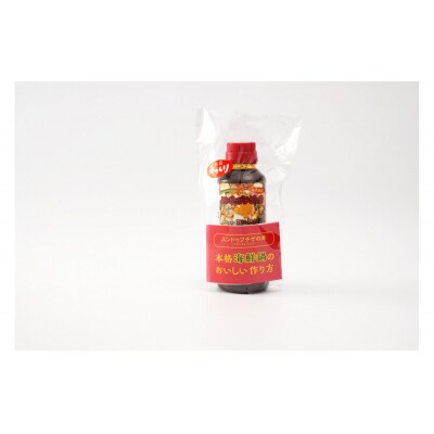 スンドゥブチゲの素 300ml×3本 計900ml【JN002】
