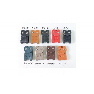 KUROKAWAカギ守猫ミニ miniキーカバー本革リング付き【ブラウン】【CZ062VC08】