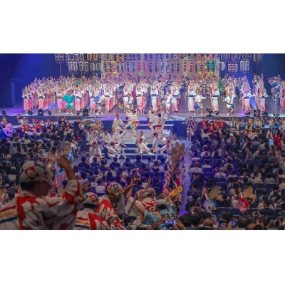【8月11日】1室限定 阿波おどり観覧チケット 特別指定席 付き ペア宿泊プラン【CB016】