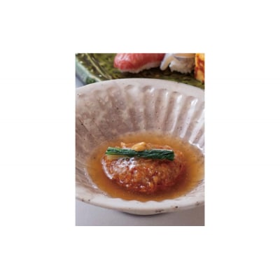 蓮根まんじゅう 50g×6個 餡付き 徳島県産 れんこん【JJ001】