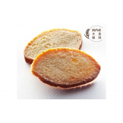 ラスクパリジャン・バニラ14枚入 イルローザ RUSK【CN195】