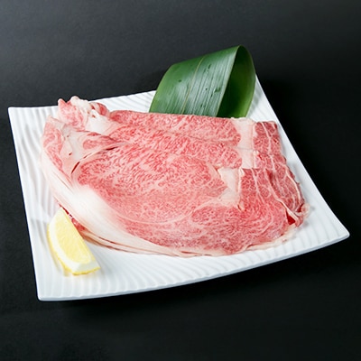 限定20セット満腹三拍子セット