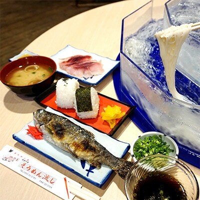 いぶすき唐船峡そうめん流し お食事家族チケット(4枚組)