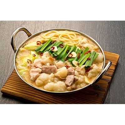 厳選国産牛 もつ鍋　食べ比べ(味噌味・醤油味) 博多の味本舗