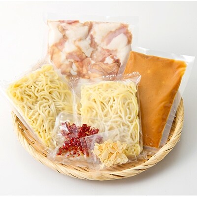 厳選国産牛 もつ鍋　食べ比べ(味噌味・醤油味) 博多の味本舗