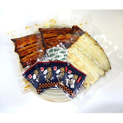 「2021年2月中旬発送」うなぎのむらた　炭火焼うなぎ　白焼1串、蒲焼2串セット