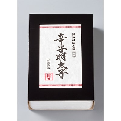 博多の味本舗　厳選国産牛博多もつ鍋みそ味と辛子明太子500g(無着色)