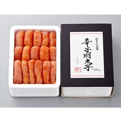 博多の味本舗　厳選国産牛博多もつ鍋みそ味と辛子明太子1kg(500g×2)